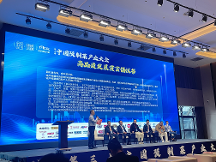 研發(fā)創(chuàng)新、技術(shù)破殼，中食民安全力推進(jìn)預(yù)制菜高品質(zhì)發(fā)展