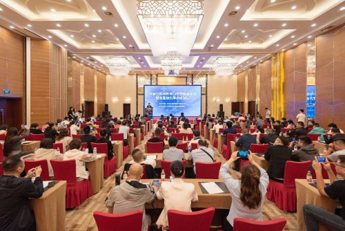 活動(dòng)現(xiàn)場(chǎng)