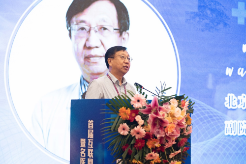 北京清華長(zhǎng)庚醫(yī)院副院長(zhǎng)、主任醫(yī)師王仲