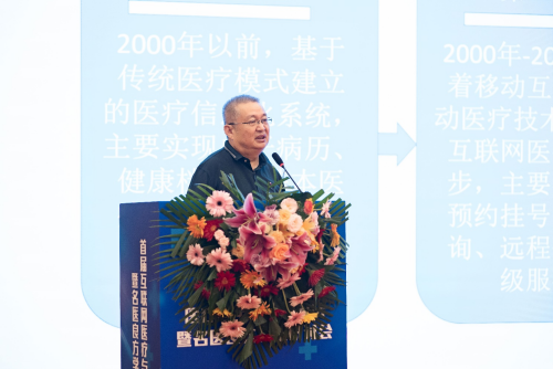 中國(guó)中醫(yī)科學(xué)院主任醫(yī)師侯憲聚