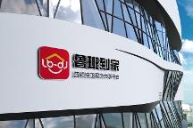 快手電商“雙11”尾款期迎爆發(fā)，魯班到家安裝需求迎來指數(shù)增長