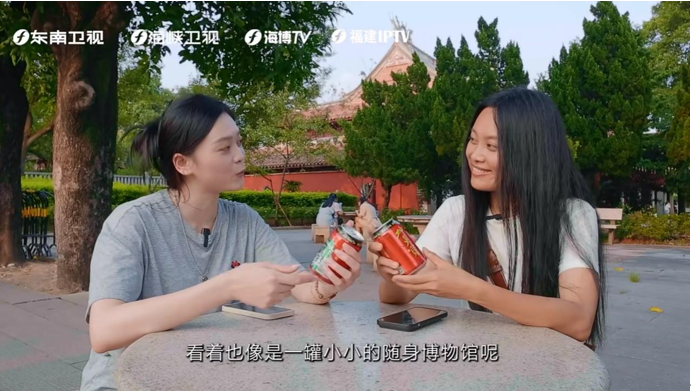 加多寶聯(lián)合全國多地電視臺，持續(xù)開展“尋味城市 喝彩中國”美食文化之旅