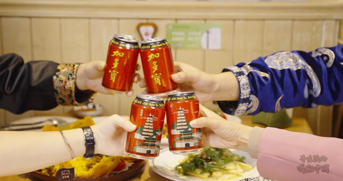 加多寶聯(lián)合全國多地電視臺，持續(xù)開展“尋味城市 喝彩中國”美食文化之旅