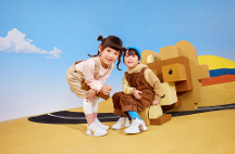 嗨購雙十一，助力寶寶學(xué)步要記得備上護(hù)足機(jī)能鞋