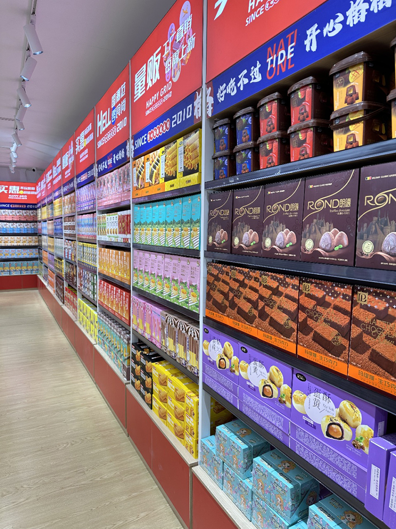 開心格格 (25).jpg