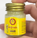 泰國珍珠膏|泰國卡瓦庫德燕窩香蕉珍珠膏，保護你的嬌嫩肌膚