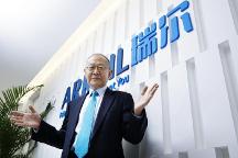 瑞爾集團(tuán)持續(xù)提升醫(yī)療服務(wù)質(zhì)量，為顧客提供更好的服務(wù)體驗(yàn)