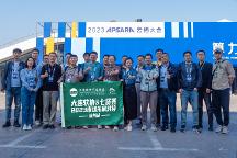 七賢薈帶領(lǐng)20余家大連企業(yè)赴杭州考察對接