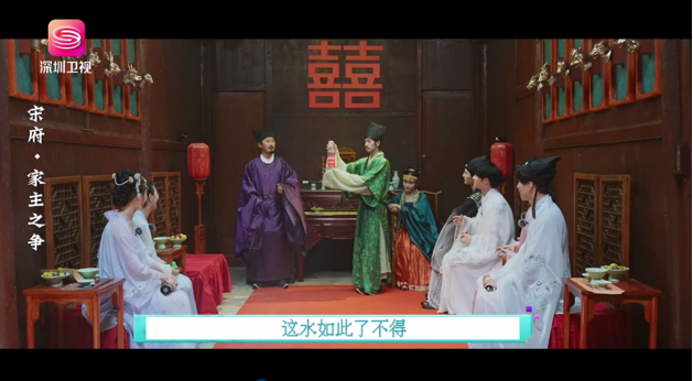 昆侖山礦泉水獨(dú)家冠名《大灣區(qū)玩家》 破圈品牌營銷