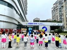 愛爾眼科深耕眼科醫(yī)療，讓眼健康科普走進(jìn)千家萬戶