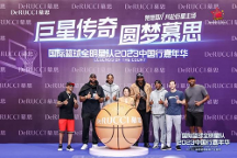 慕思吸引艾弗森、布澤爾等球星體驗(yàn)點(diǎn)贊，科學(xué)睡眠助力運(yùn)動(dòng)員好狀態(tài)！