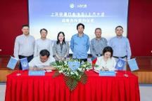 上汽大通MAXUS怎么樣？再迎大動作，與上?？爝f行業(yè)協(xié)會共同構(gòu)建綠色運輸體系