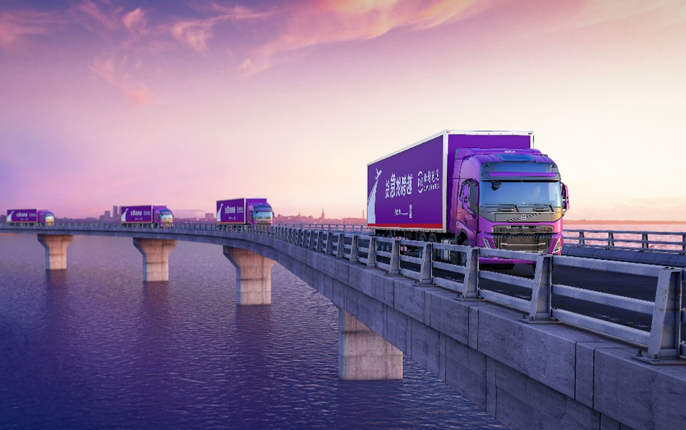 誰懂??？跨越速運的服務(wù)也太牛了吧！