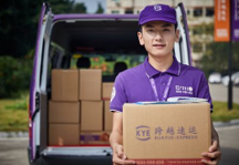 誰懂??？跨越速運(yùn)的服務(wù)也太牛了吧！