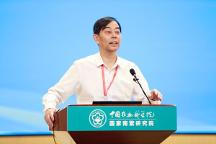 布瑞克受邀出席首屆農業(yè)農村大數(shù)據(jù)大會并做專題報告