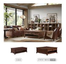 Harbor House家具定制服務(wù)，解鎖更多設(shè)想