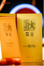 瀾滄古茶烏金之夜 千人見證2024烏金暨特別紀(jì)念版發(fā)布，致敬一個(gè)時(shí)代的烏金精神