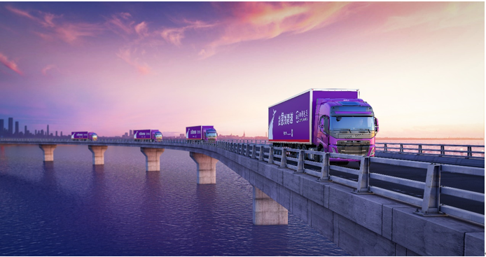 跨越速運(yùn)網(wǎng)點為什么能在貨量高峰快速送達(dá)貨物？運(yùn)力與科技是關(guān)鍵