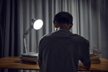 2024年1月1日起，你家的護(hù)眼臺(tái)燈可能要換新！ 