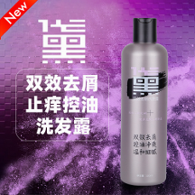 芙洛迪：新一代二硫化硒+OCT隆重上市，開(kāi)啟去屑新紀(jì)元