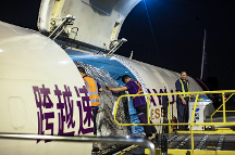 通過跨越快遞電話，深入了解品牌多領(lǐng)域的硬核實(shí)力