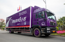 跨越快遞官網(wǎng)電話24小時為客戶服務(wù)！