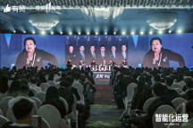 云積萬相破局 AI引領(lǐng)消費(fèi)者一對一個(gè)性化運(yùn)營新時(shí)代