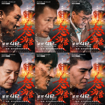 《怒海營救》引領(lǐng)電影市場復蘇，預計票房突破10億