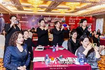 奢菲語(yǔ)引領(lǐng)抗衰護(hù)膚新潮流，科技力量打造國(guó)民品牌