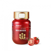 告別“男炎”之隱，前列康番茄紅素給你的“腺”一鍵加油