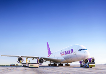 面對(duì)汽車制造行業(yè)運(yùn)輸難題，跨越速運(yùn)有“妙招”