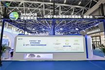 創(chuàng)新驅(qū)動數(shù)字灣區(qū)建設(shè)，深信服安全GPT成為「新名片」