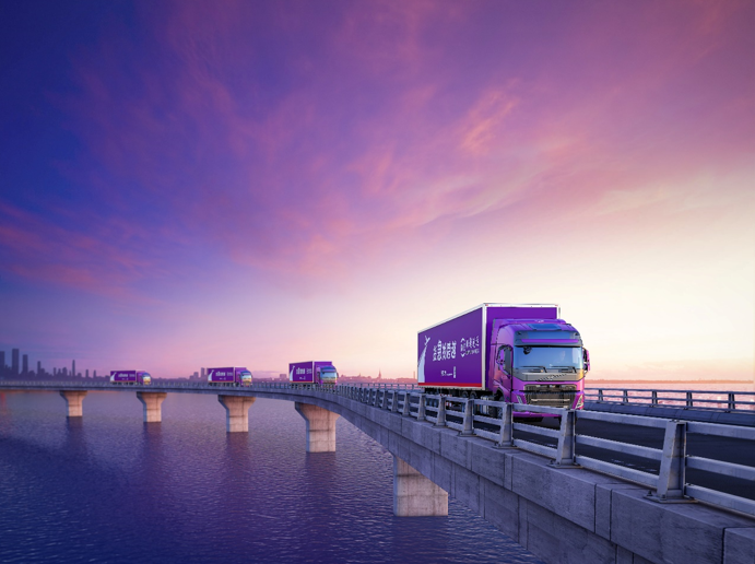 跨越快遞查詢的“極致之道”！