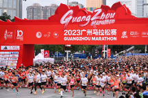 真“?！睍r刻！ 紅牛?維生素牛磺酸飲料助力2023廣州馬拉松賽圓滿落幕