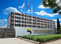 郭學(xué)平博士聯(lián)手華熙生物潤(rùn)致娃娃針，為大眾實(shí)現(xiàn)透明酸質(zhì)自由