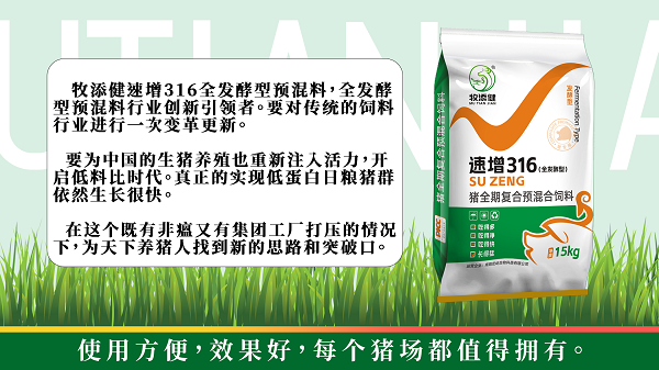 1702537614412620.png 04505e85f2c586fbc2a4815633db94d.png