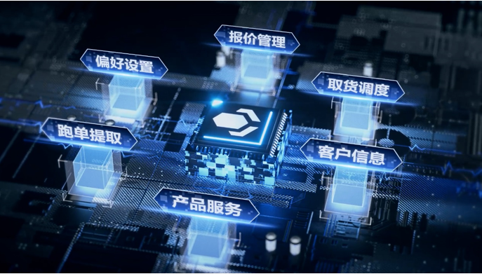 跨越速運(yùn)的老板是誰(shuí)？董事長(zhǎng)胡海建為何要發(fā)展科技物流？