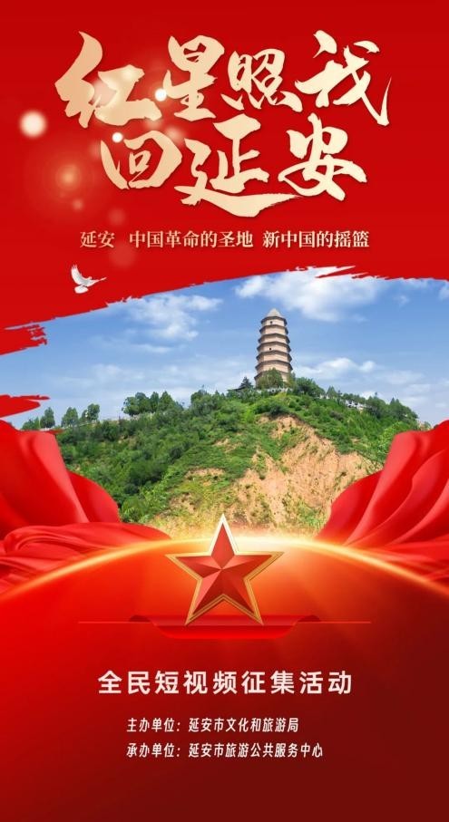 點(diǎn)擊查看原始圖片