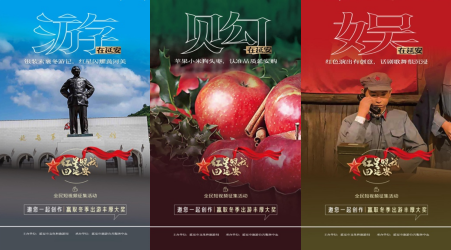 點(diǎn)擊查看原始圖片