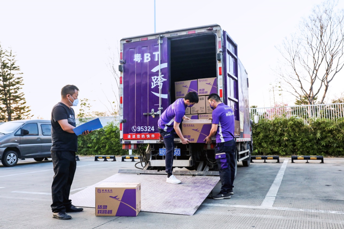 用跨越速運查詢 更快的響應(yīng)效率 更準(zhǔn)的內(nèi)容反饋 用跨越速運查詢 更快的響應(yīng)效率 更準(zhǔn)的內(nèi)容反饋