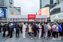 萬千玩家奔赴永劫手游試玩會！這就是頂級IP的魅力嗎？