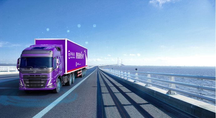 跨越物流查單時效快 塑造行業(yè)好口碑 跨越物流查單時效快 塑造行業(yè)好口碑