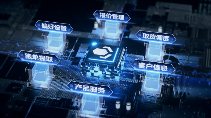 跨越物流查單時效快 塑造行業(yè)好口碑 跨越物流查單時效快 塑造行業(yè)好口碑