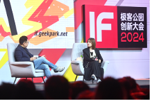 小紅書(shū)COO柯南：好社區(qū)長(zhǎng)出好商業(yè)，正在構(gòu)建小紅書(shū)的原生商業(yè)系統(tǒng)