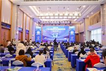 2023年廣西公共數(shù)據(jù)開(kāi)放創(chuàng)新應(yīng)用大賽（社會(huì)賽道）決賽圓滿落幕