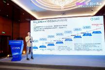 亞信安慧AntDB數(shù)據(jù)庫亮相“2023年國有企業(yè)應(yīng)用場景發(fā)布會”