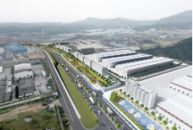 億固集團(tuán)摘地成功！戰(zhàn)略布局再加碼！