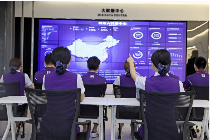 通過創(chuàng)新系統(tǒng)服務，跨越速運單號查詢更加方便