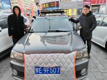 全球綠色行動：第十三屆世界順風車日點燃“提振信心，順風前進”熱潮