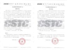 人大金倉&用友 | 5萬并發(fā)用戶下的極致性能體驗